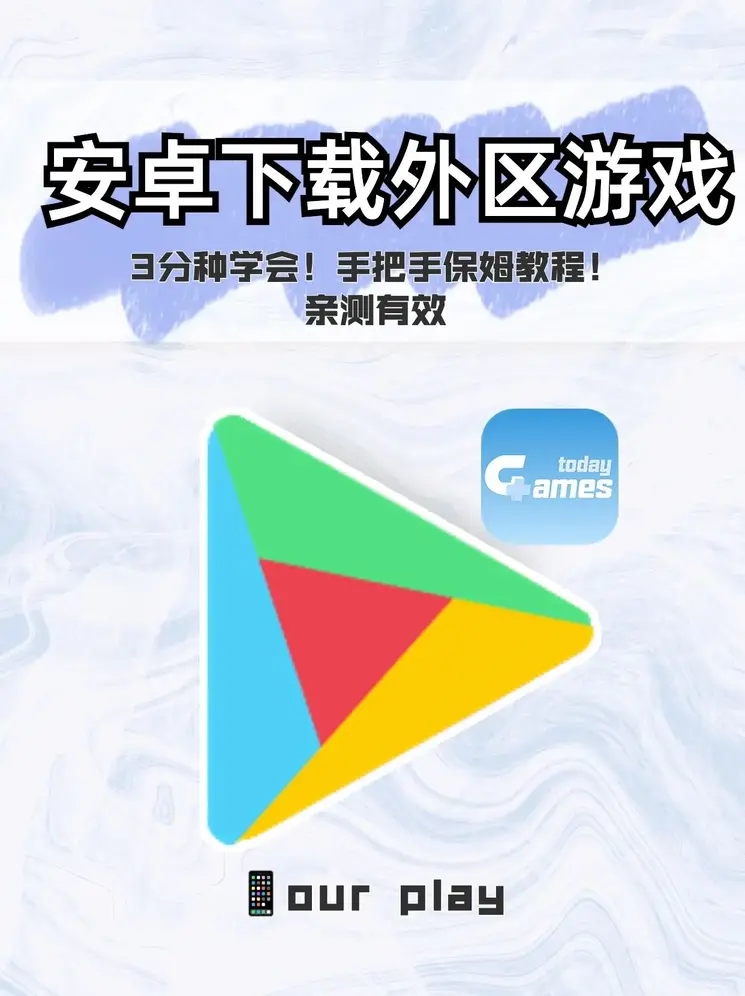 乐橙官网截图0